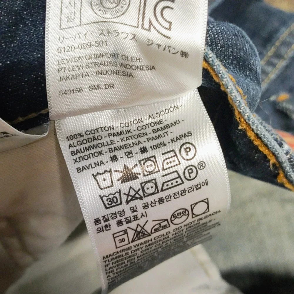 Levi's 527 Jeans Men 38x32 Slim Bootcut Mid Rise Dark Wash Denim Western Red Tab